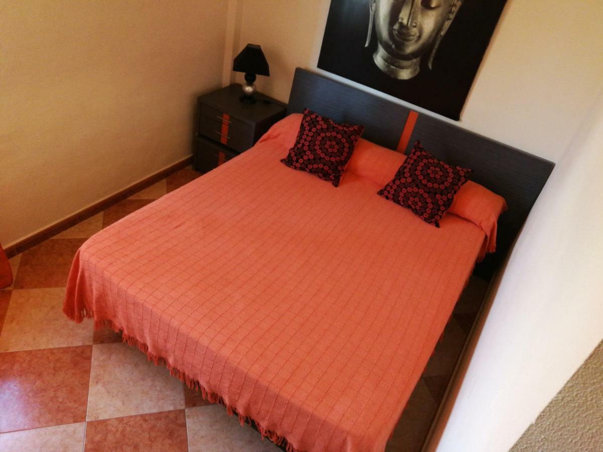Córdoba Confort Zewnętrze zdjęcie